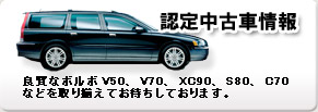 �F�蒆�Îԏ��